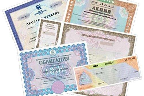 Инвестиции в акции: преимущества, правила работы с брокером