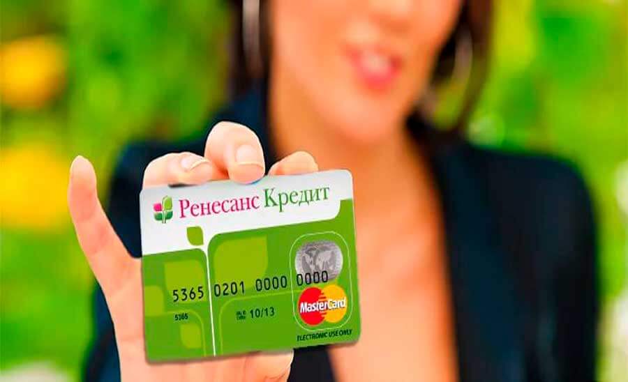 Как оплатить Ренессанс кредит карточкой онлайн