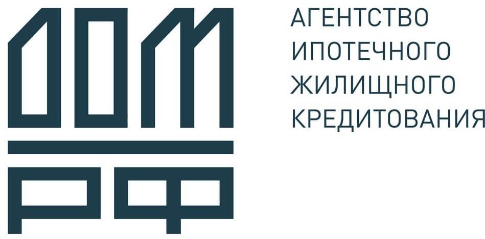 Как получить займ через агентство АИЖК: пошаговый процесс