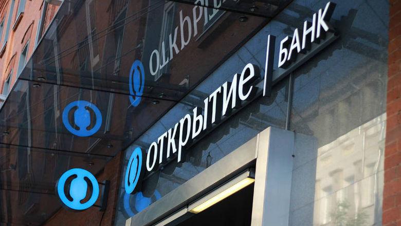 Банк Открытие: деятельность, назначение временной администрации