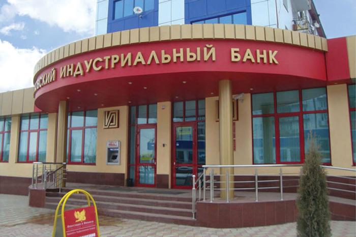 Денежные вклады: описание банковских предложений, плюсы и минусы
