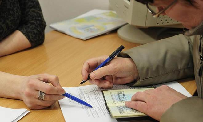 Какие документы нужны для получения кредита в Сбербанке