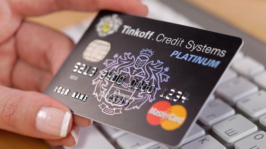 Дебетовая карточка Тинькофф: преимущества, недостатки, оформление