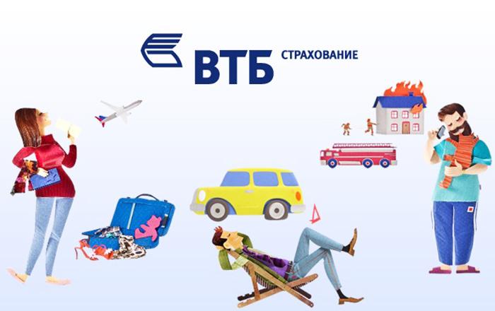 Досрочное погашение кредита в банке ВТБ 24: пошаговый процесс
