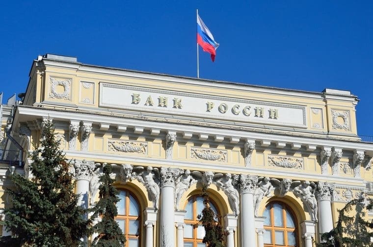 Можно ли брать кредит в 2019: выгода для заемщика, основные требования