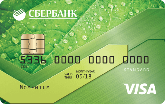 Преимущества и возможности карточки «Моментум» от Сбербанка