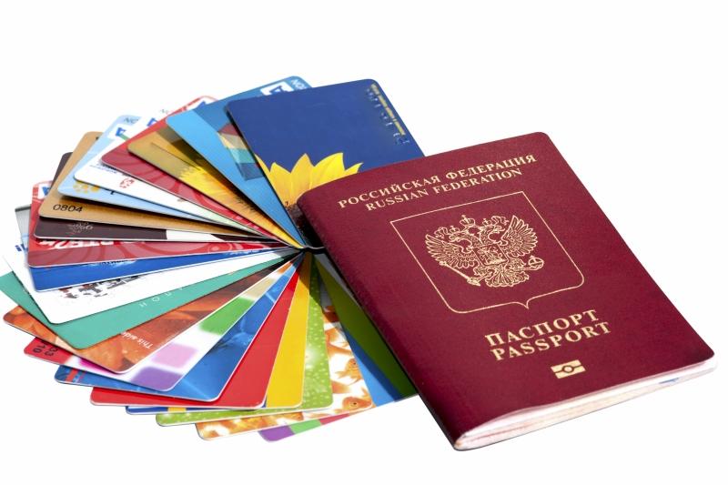 Кредитная карта по паспорту: пошаговый процесс оформления