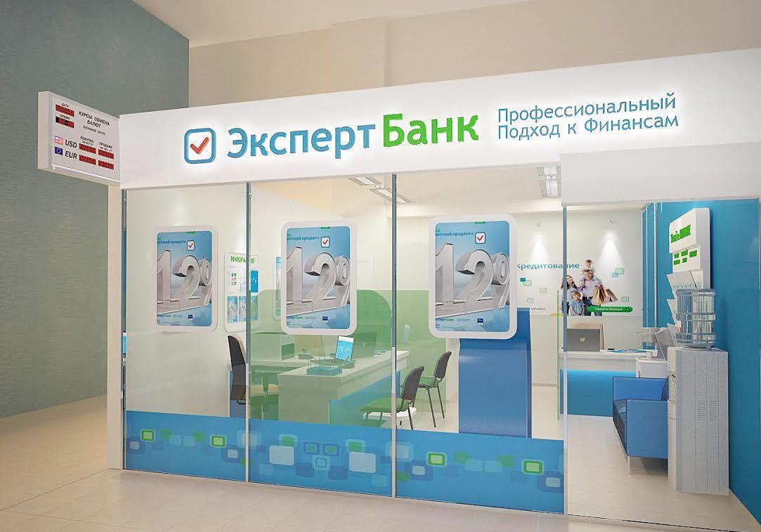 Что такое капитализация процентов: выбор программы, примеры расчета