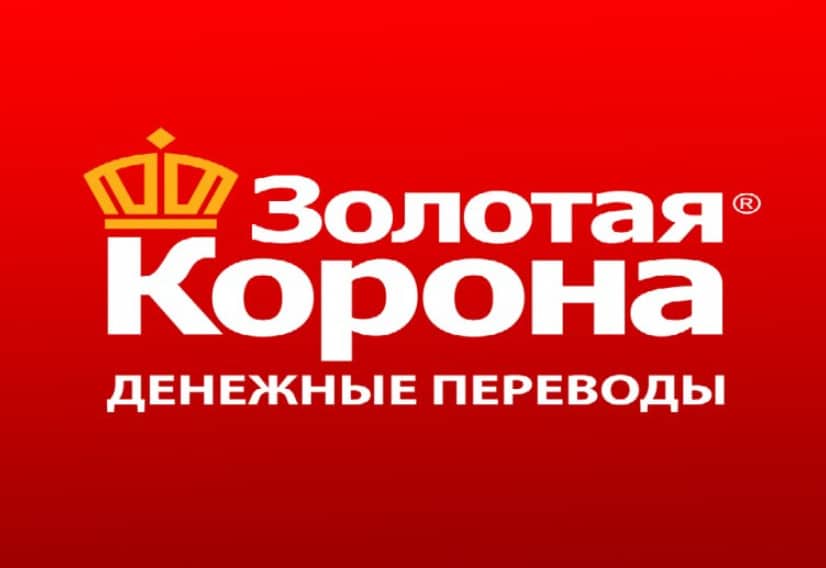 Как снять деньги с карты Кукуруза: пошаговое описание, размер комиссии