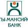 Вклады в Ханты-Мансийском банке: плюсы, условия, процентная ставка