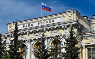 Что такое ставка рефинансирования в России
