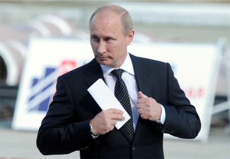 зарплата Путина